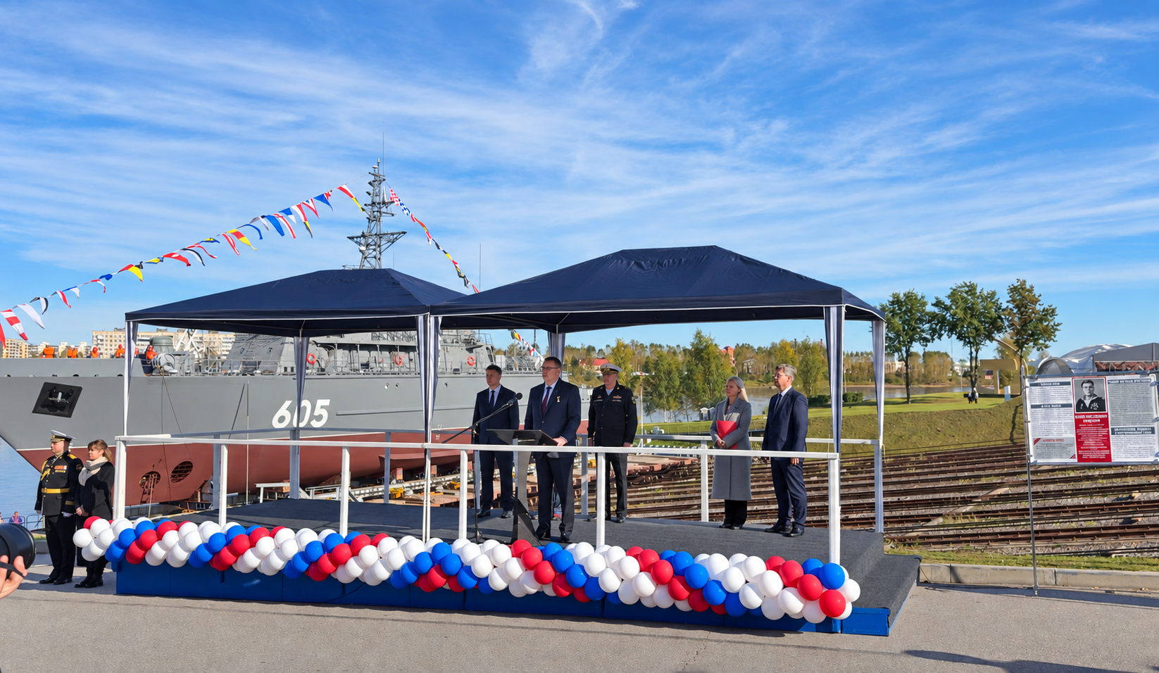 Спущен на воду морской тральщик «Семен Агафонов» проекта 12700 / Фото: пресс-служба ОСК