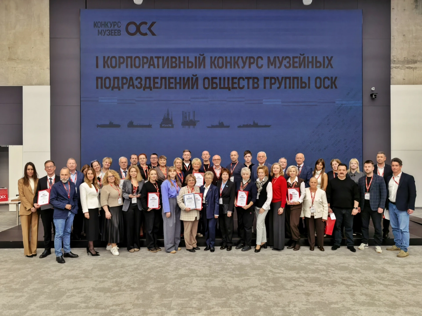 Музей истории «Северной верфи» — бронзовый призер конкурса музейных подразделений ОСК / Фото: пресс-служба ПАО «Судостроительный завод «Северная верфь»