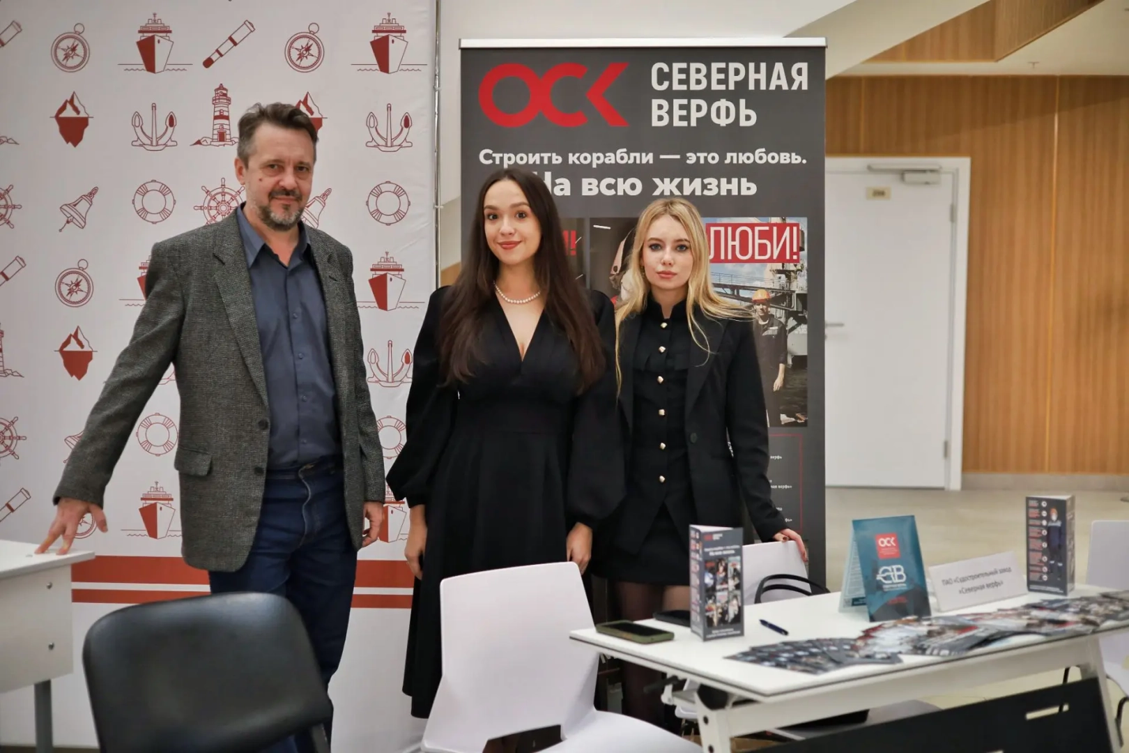 От диплома до стапеля: «Северная верфь» ОСК представила вакансии студентам Корабелки / Фото: пресс-служба ПАО «Судостроительный завод «Северная верфь»