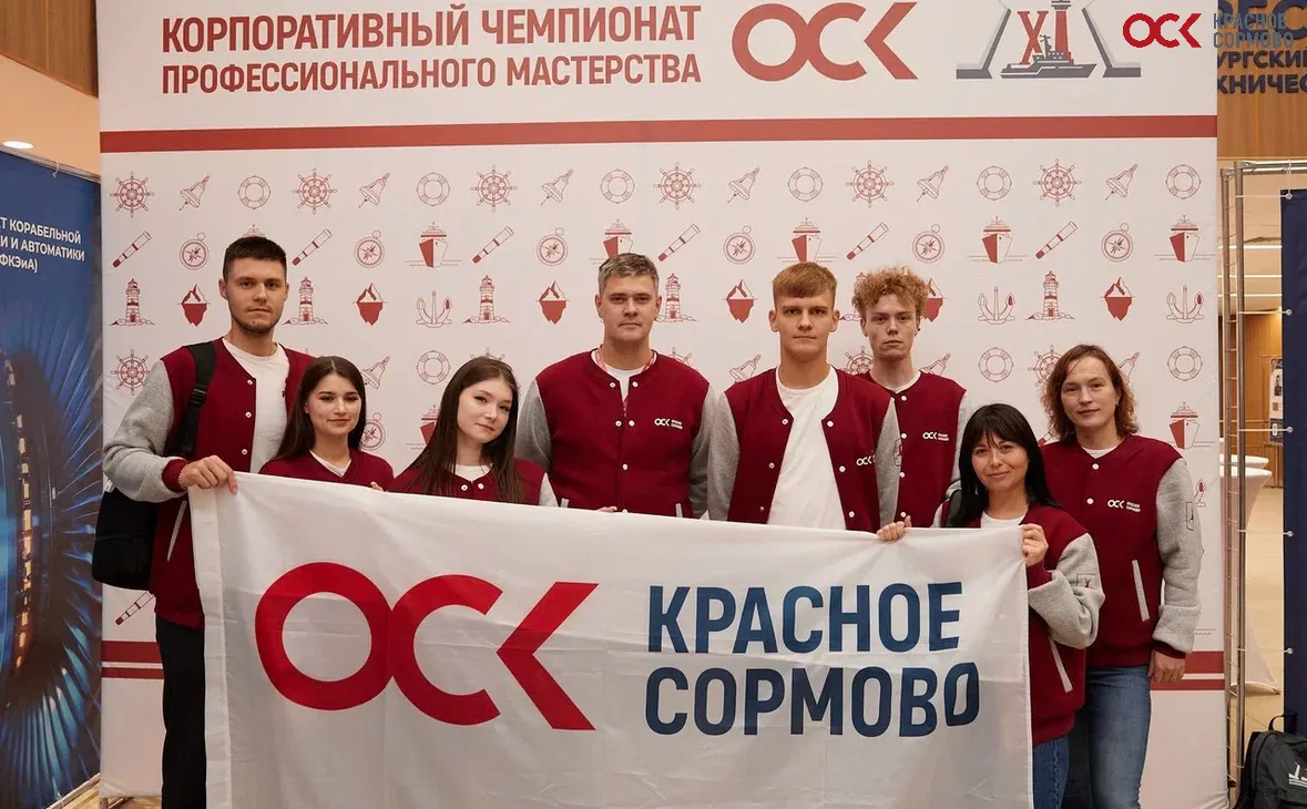 Нижегородские корабелы продемонстрировали профессиональное мастерство / Фото:
