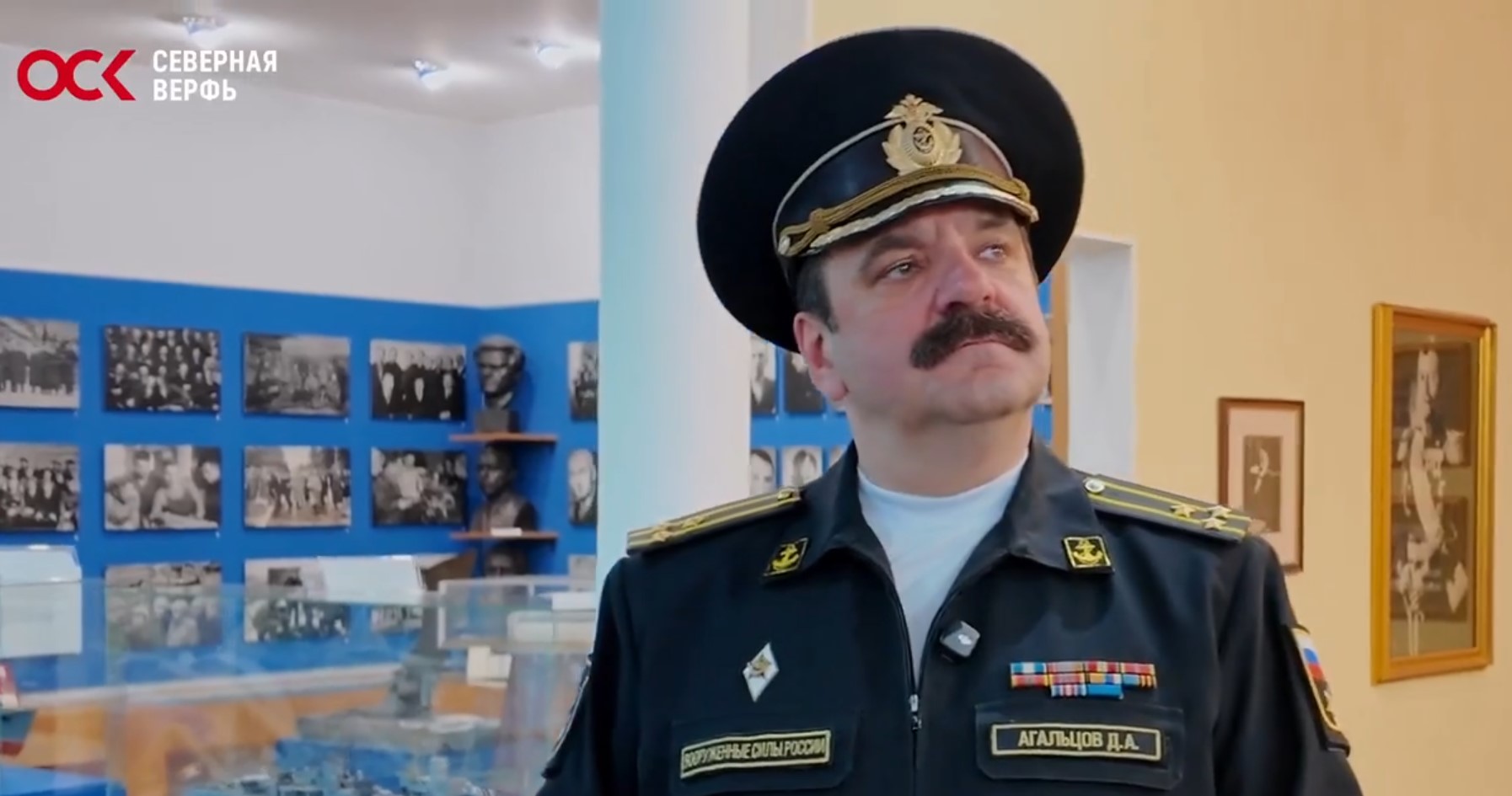 Музей истории «Северной верфи» ОСК подвёл итоги III квартала / Фото: пресс-служба ПАО «Судостроительный завод «Северная верфь»