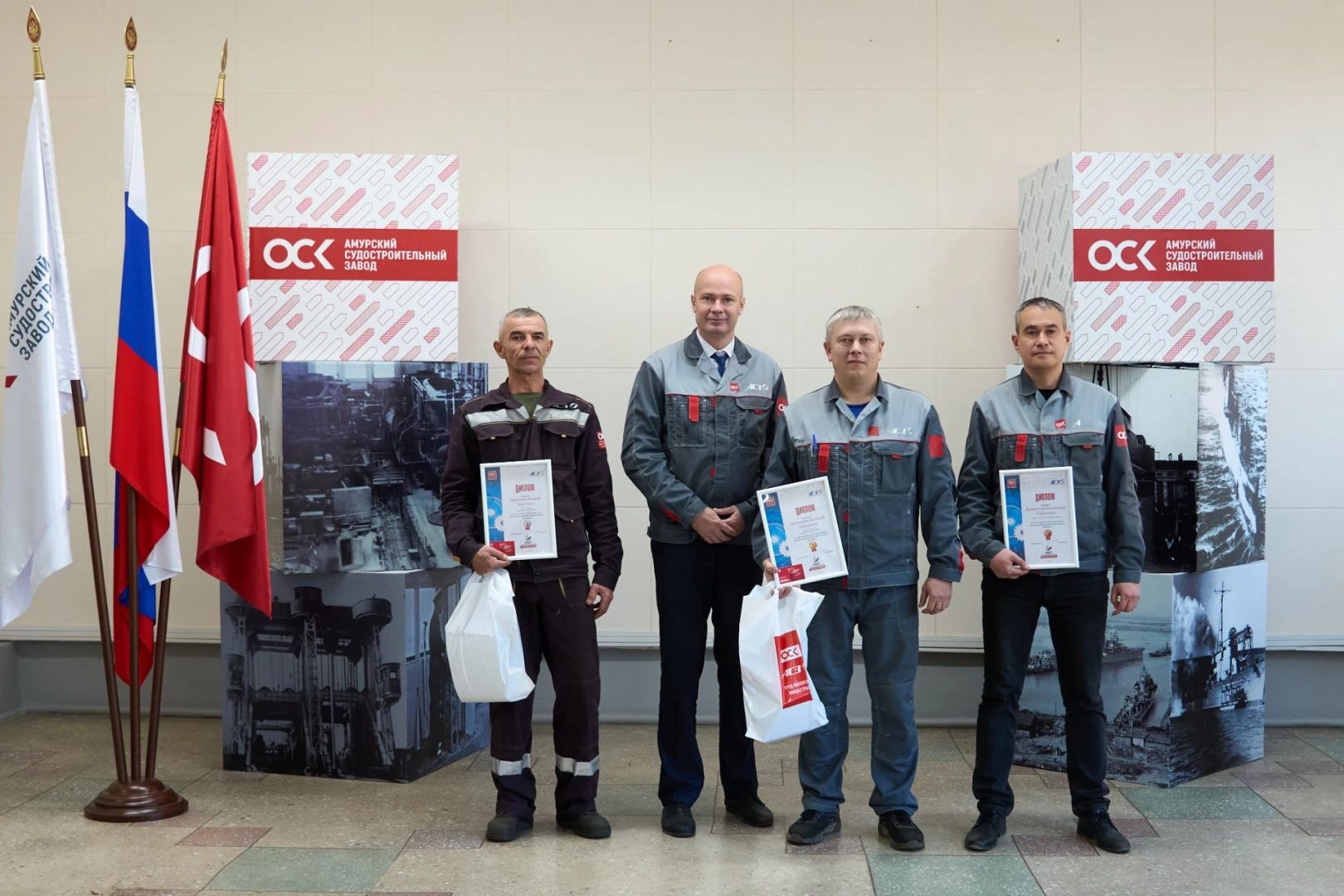 На Амурском судостроительном заводе ОСК подвели итоги конкурса «Лучшее предложение по улучшению» / Фото: