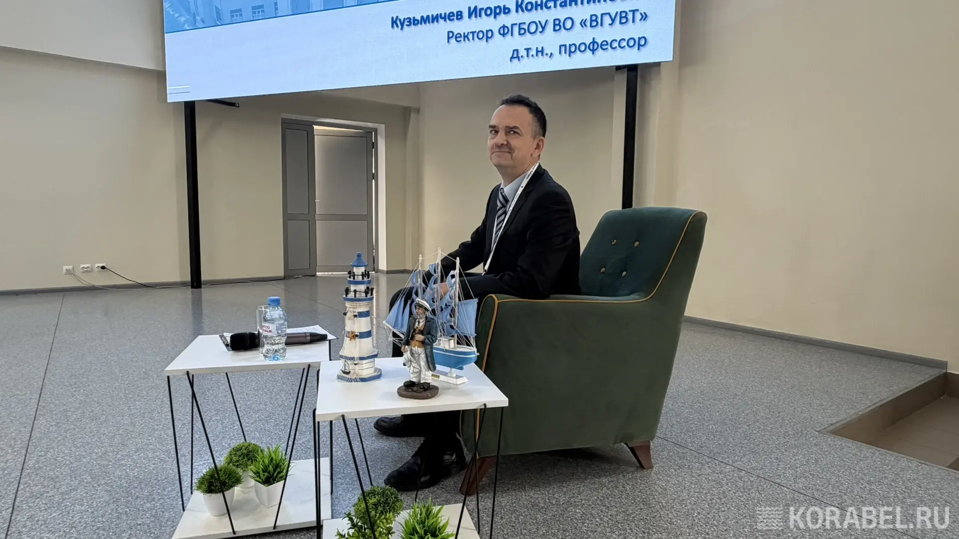 4-я Всероссийская конференция «Реки. Круизы. Маршруты» продолжает свою работу / Фото: Корабел.Ру