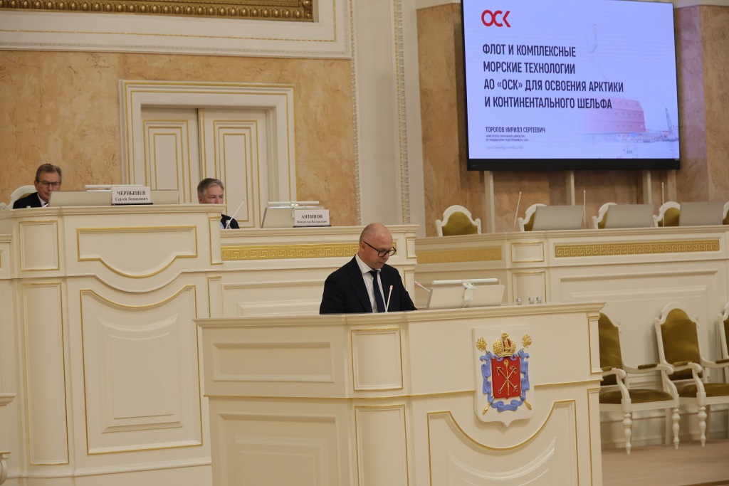На международной конференции «OMR 2026» в Санкт-Петербурге / Фото: пресс-служба ОСК