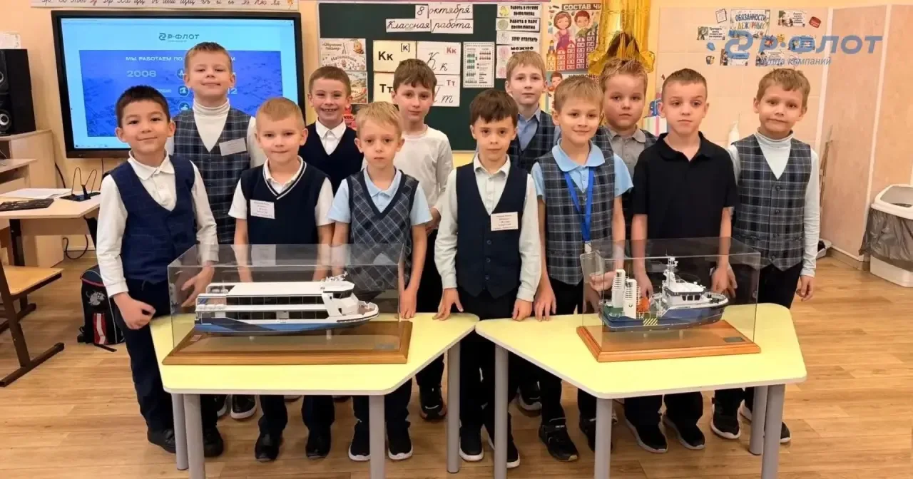 «Родители в школе»: мир судостроения в первом классе / Фото: ГК