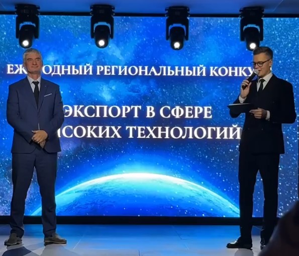 «Технодар» признан «Экспортером года» в Карелии / Фото: ГК