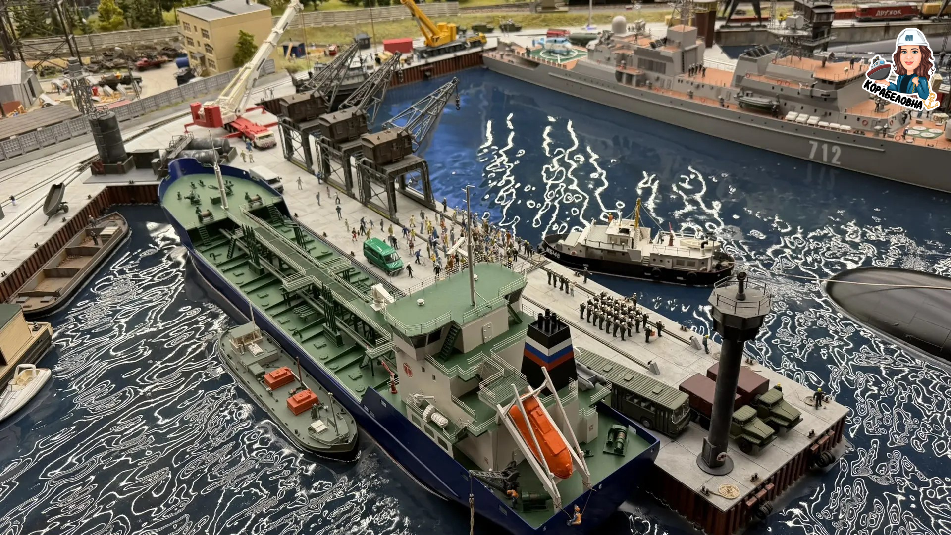 Фото: Виктория Корабеловна ⚓