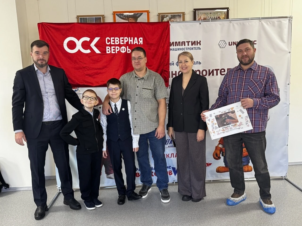 Дети корабелов "Северной верфи" ОСК представили инженерные разработки на фестивале «Юный машиностроитель» / Фото: пресс-служба ПАО «Судостроительный завод «Северная верфь»