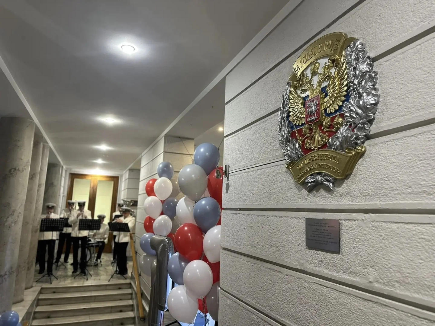 Поздравляем КБ ОСК «Алмаз» с 77-летием! / Фото: ЦМКБ