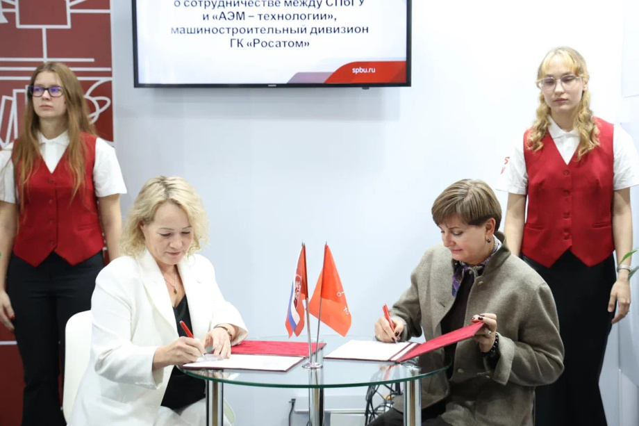 Машиностроители "Росатома" привлекут студентов-гуманитариев к популяризации индустриальной тематики / Фото: Машиностроительный дивизион